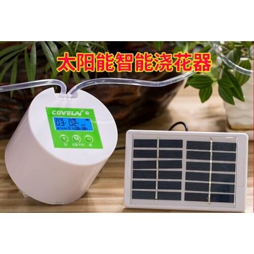 The New Solar Automatic Watering Device Household Intelligent Timing Automatic Watering Device Charging Water Seepage Device