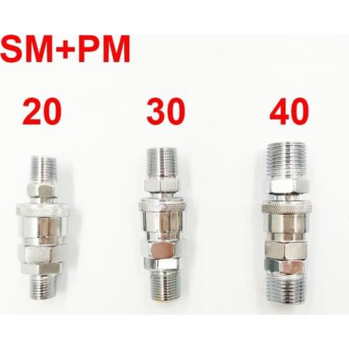 8/10/12mm Pneumatic fittings PM SM 20 30 40 Air Compressor Hose Quick Coupler Plug Socket Connector