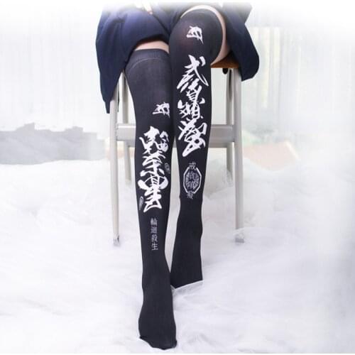 Pink Sexy Womens Fashion Over Knee Stocking Ladies Polyester Thigh High Stockings Japanese Cosplay Long Stocking 7JQ-SW13