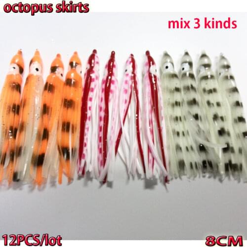 2019 fishing squid octopus jig fishing octopus skirts length is 8CM number:12pcs/lot