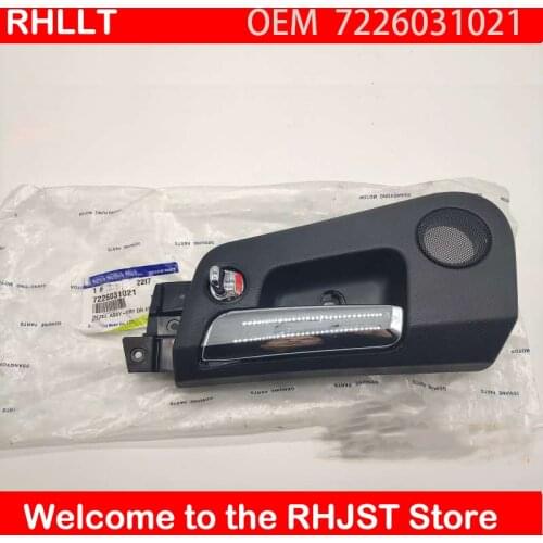 7226031021 FOR Ssangyong Actyon Kyron KYRON Front door handle OEM 7226031021