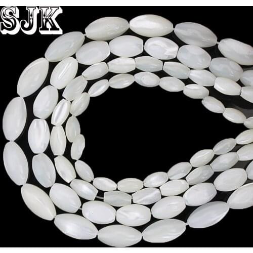 Natural Shell Beads Rice Shape White Trochus Shell Loose Beads Fit DIY Bracelets Necklace Jewelry Making Free Shipping