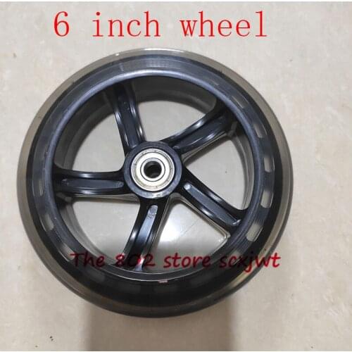 Size 6 inch wheels 145 mm polyurethane silent skateboard wheels for small pull car luggage cart shopping cart 6'' caster wheels