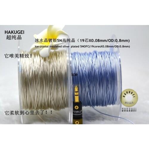 Ice crystal insulated silver plated 5N OFC(19core*0.08mm/OD:0.8MM) HAKUGEI cable 6meters