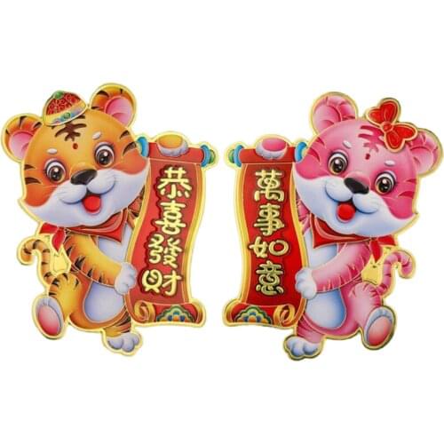 Наклейки на двери MOURNING China At AliExpress