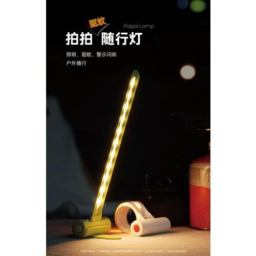 New Usb Rechargeable Night Light Bedroom Cute Mini Led Table LampPortable Portable Lamp Slap Ring Lamp Bedside Lamp Reading Lamp
