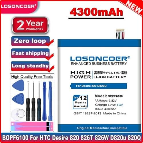 LOSONCOER 4300mAh BOPF6100 High quality battery For HTC Desire 820 D820u 820Q D820t D826 826T 826W Battery+Gift tools