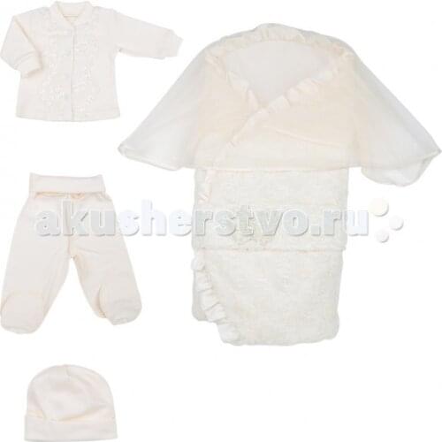 Leader Kids Baby Bedding