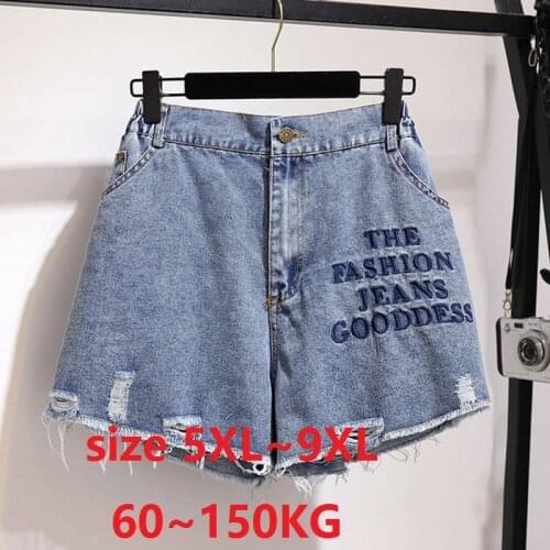 Plus Size 7XL 8XL 9XL 100KG 150KG Casual Summer Shorts Blue Women Denim Shorts Vintage High Waist Jeans Shorts Street Wear