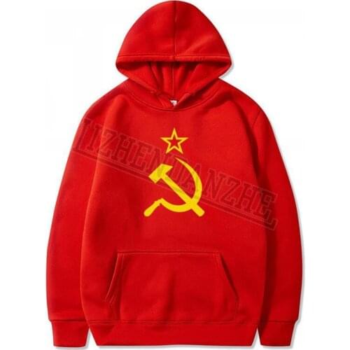 Brand Mens Hoodies Spring Autumn Soviet Flag Hammer and Sickle Communist Communism USSR CCCP Men and women Sweatshirt hoody 076