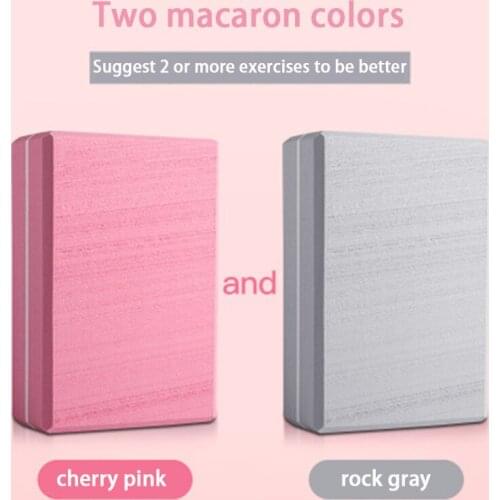 Increase and Harden EVA 420g Yoga Block Foam Block Brick Exercise Fitness Tool Pilates Equipment Body Shaping Health Training