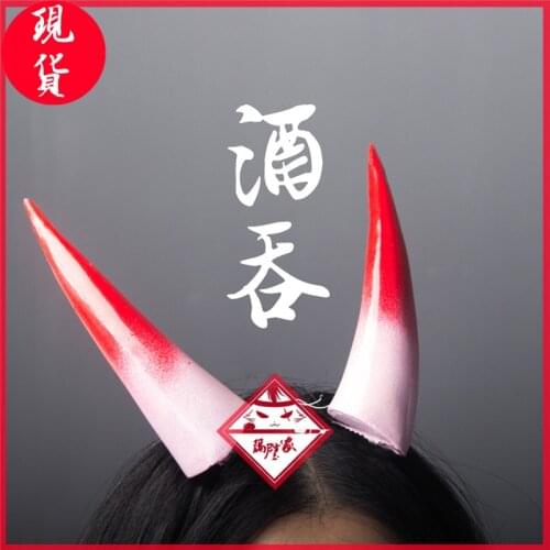 Top Quality Fate grand order FGO Assassin Shuten Douji Cosplay Horns Head Clip Headwear Hairwear Cosplay Props Accessories