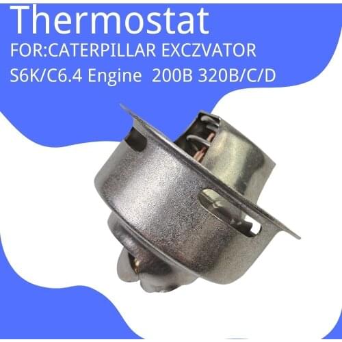 5I 8010 5I-7700 For Caterpillar Excavator E200B E320B/C/D S6K Engine Electronic Adjust the Temperature