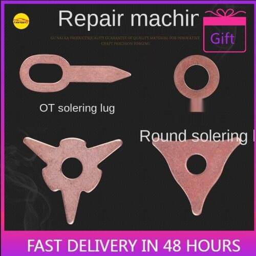 Automobile Shape Shaping Sheet Metal Metal Gasket Gasket Welding Piece Splice Parts Welding Machine Tool