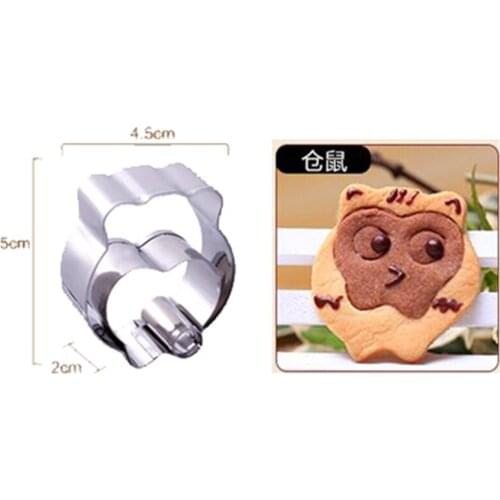 Hamster Stainless Steel Cute Cutting Biscuit Mould Cake Moulds Fruit Sugar Mold Baking Tools Cartoon Animal Cake Printing Mould