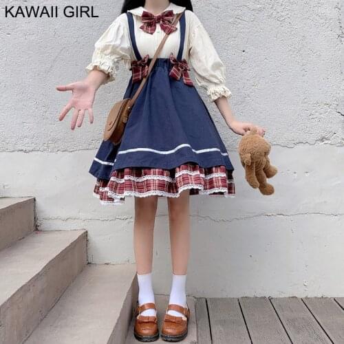 Japanese College Style 2-Piece Set Women Sweet Cute Kawaii Girl Bow Stitching Sling Dress Girl Doll Collar Top Lolita Skirt Suit
