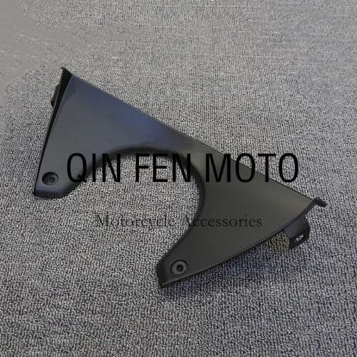 Motorcycle Lower deflector exhaust baffle water tank Fairing Fit For Kawasaki ZX-6R 636 09 10 11 12