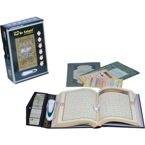 Kaaba Patterned Quran Reading Pen Set Rahle Size Cardboard Box 23x34 Different Colors Gift muslim palm ramadan hijab