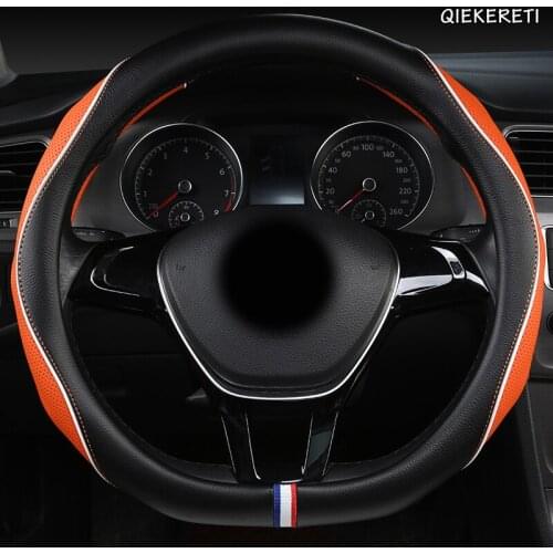 QIEKERETI Leather Car Steering Wheel Cover For Jaguar XF XE F Pace XJ X-type Ruitar E Pace Emblem S-type