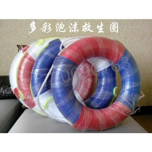 Leather foam life buoy ( 60x35 )