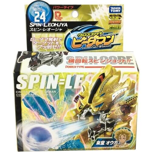 TOMY Burst Ball Barrage Super B-Daman Bomberman Marbles Pellet Action Figure Collectible WBMA Starter CB-24 Spin Leohjya