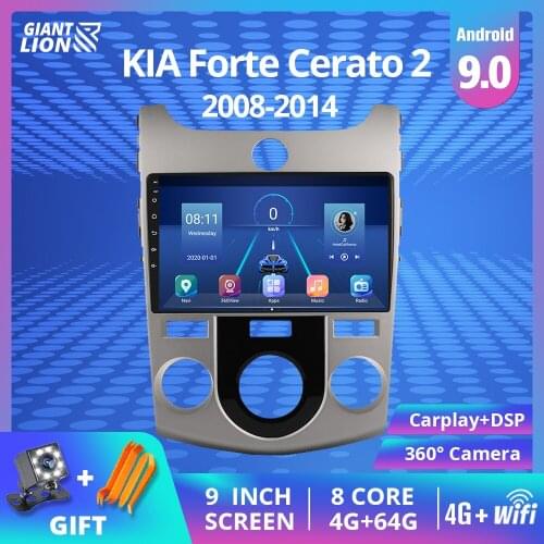 2DIN Android 9.0 Car Radio For Kia Cerato2 TD 2008-2014 Car Multimedia Video Player Navigation GPS DSP Head Unit 2DIN DVD Player