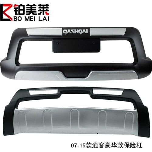 Car Accessories High quality plastic ABS Chrome Front+Rear bumper cover trim For Nissan QASHQAI 2007-2015 Car-styling