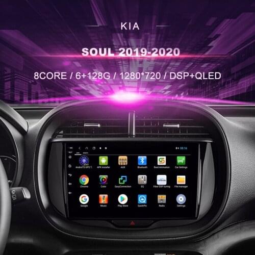 Car DVD For Kia Soul ( 2019-2020)Car Radio Multimedia Video Player Navigation GPS Android 10.0 Double Din