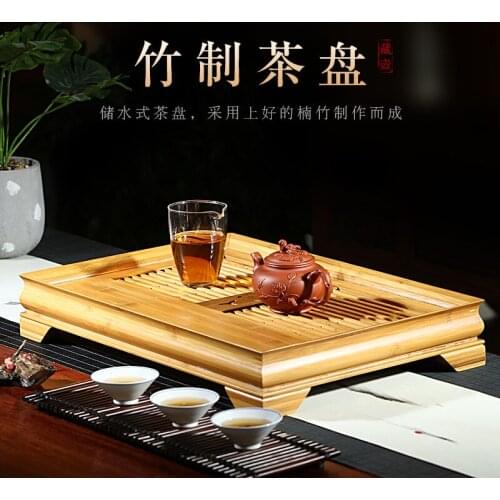 Tea sets solid wood tea tray simple bamboo storage tray type dry foam plate waterlogging caused by excessive rainfall