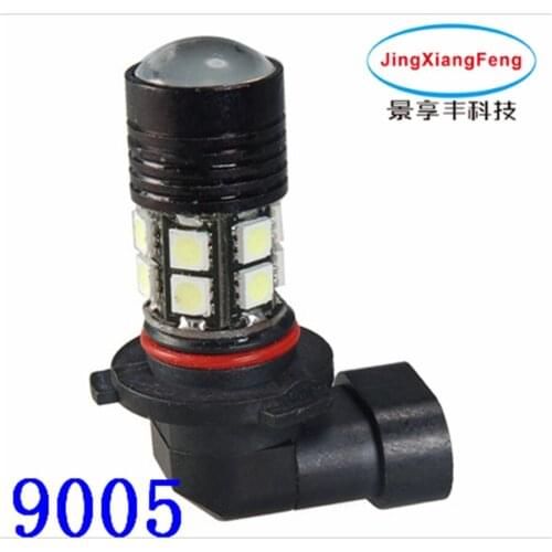 JingXiangFeng LED Lamps