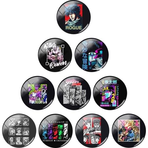JoJo Bizarre Adventure Photo 12/15/16/18/20/25/30mm Round Glass Cabochons Dome Flat Back For DIY Jewelry Making 10pcs/Lot