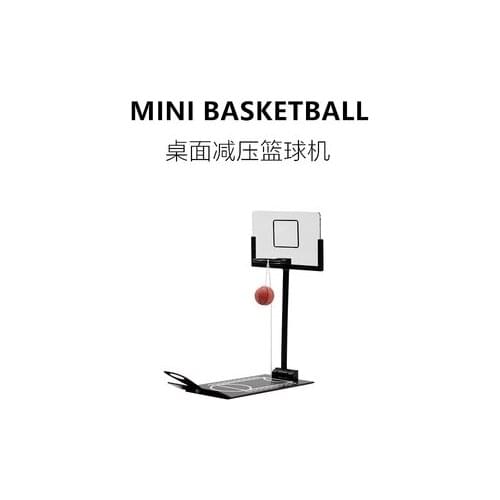 Mini decompression basketball machine finger basketball decompression vent adult fun toy student boring decompression