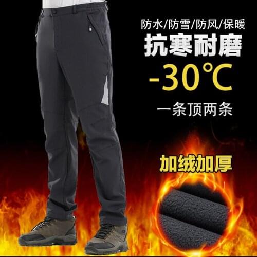 Mens And Womens Autumn And Winter Plus Velvet Thickening Windproof Waterproof Outdoor Mountaineering Snowboarding Pants