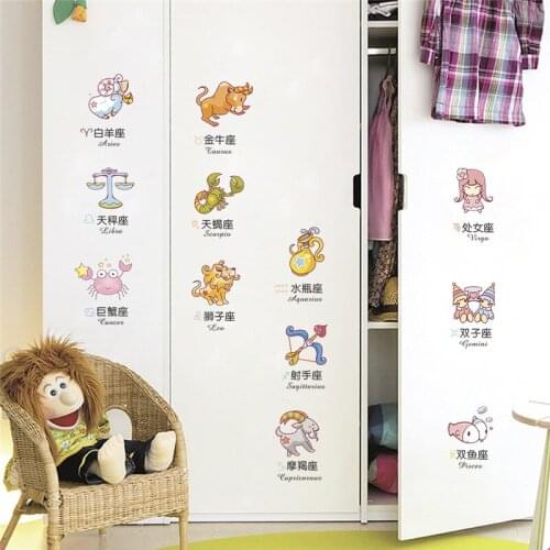 Constellation Symbol Wall Stickers For Girls Boys Room Bedroom Home Decoration Animal Mural Art Diy Kids Wall Decal