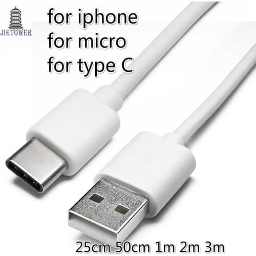 300pcs Type c USB C Cable for Huawei Samsung 8PIN USB Cord for IPhone 2A Micro USB Adapter for Android Phone 25cm 50cm 1m 2m 3m