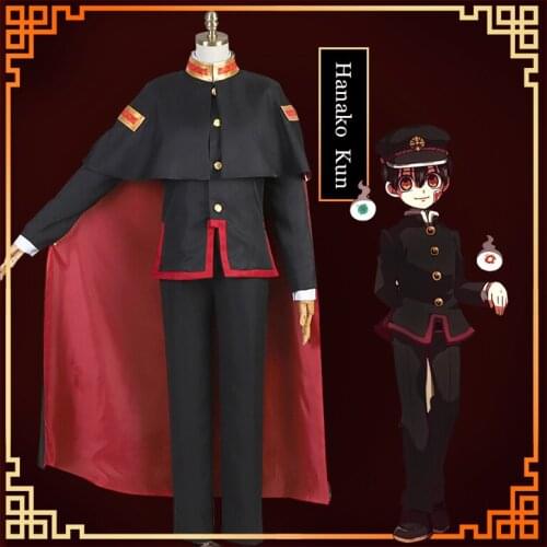 Anime Toilet-Bound Hanako-kun Cosplay Costume Jibaku Shounen Hanako Kun Cloak Shirt Pant Wig Full Set Dress-up For Men C78K126