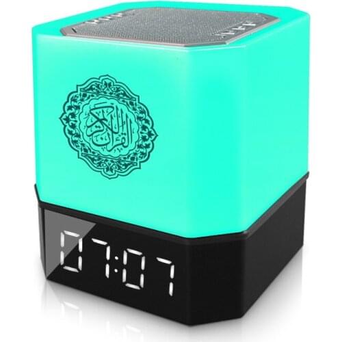 Quran speaker with remote coran player with apps control and colorful light effect Muslim koran MP3 Speaker