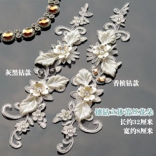 Lace flower rhinestones beaded patches applique vintage crystal fabric sew on patch fashion clothing bags decoration patch