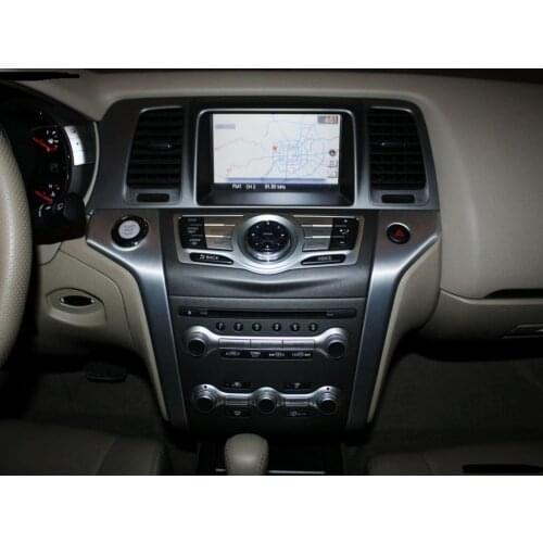 For Nissan Murano 2009-2014 Car Multimedia Player Stereo Audio Radio autoradio Android GPS Head unit Screen