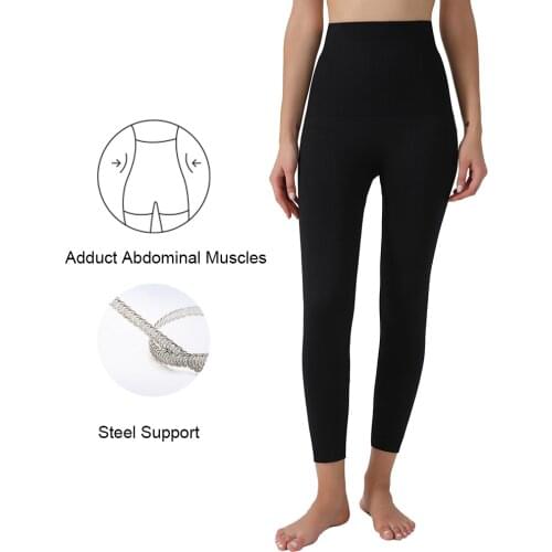 SH-2103 New Arrive Black Seamless Leggings With Steel Support