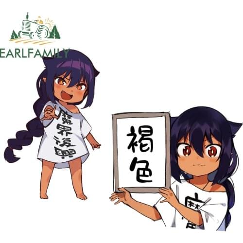 EARLFAMILY 13cm for Jahy Sama Don't Be Discouraged Car Stickers Car Body Decals Graffiti Car Accessoires Refrigerator Decoration