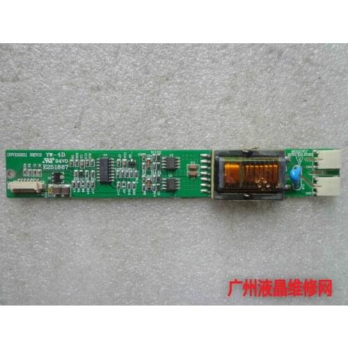INV150211 REV:2 YW-4D E251867 high pressure
