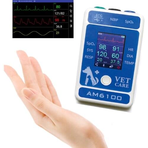 Berry AM6100 Multiparameter Pet Animal Veterinary Surgery Dog Cat Medical Device Vital Signs Monitor