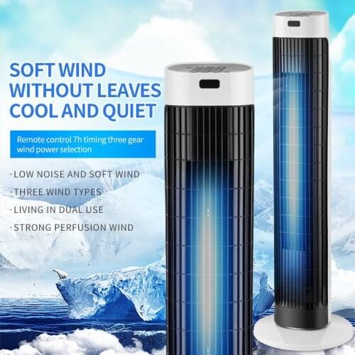 2021 Tower Floor Fan Remote Control Mute Vertical Bladeless Fan Air Conditioning Companion Bladeless Household Electric Fan