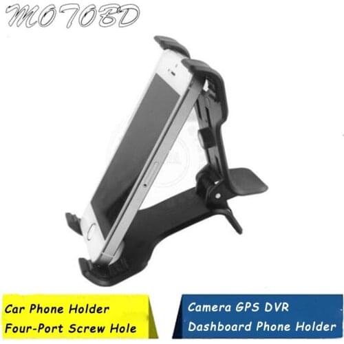 Car Phone Holder Four-Port Screw Hole GPS DVR Dashboard Phone Holder In Car for Universal Mobile Phone Clip Mount Stand Bracket