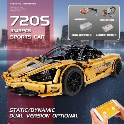 Mould King 13145 13145S 3149pcs New 720S P1 Sportcar Building Blocks Bricks Set Models Toys Children Boy Christmas Gifts 61042