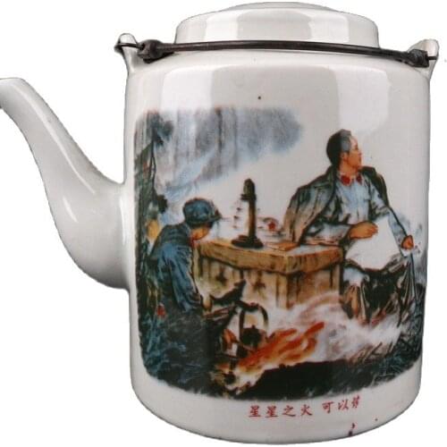 Chinese Old Porcelain Cultural Revolution Porcelain Pastel Star Fire Prairie Fire Teapot