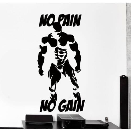 Be Strong No Pain No Gain Wall Sticker Bodybuilding Bodybuilder Home Decals for Boys Bedroom Gym Decoration Pattern PVC 3092