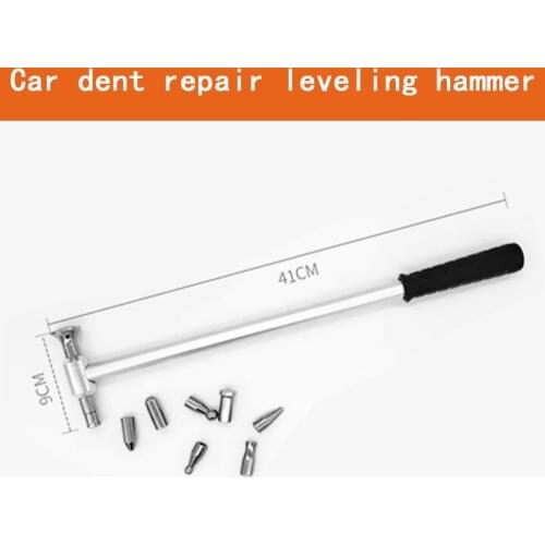 Car body depression repair hammer non-marking repair leveling tool free sheet metal spray paint bump repair tool
