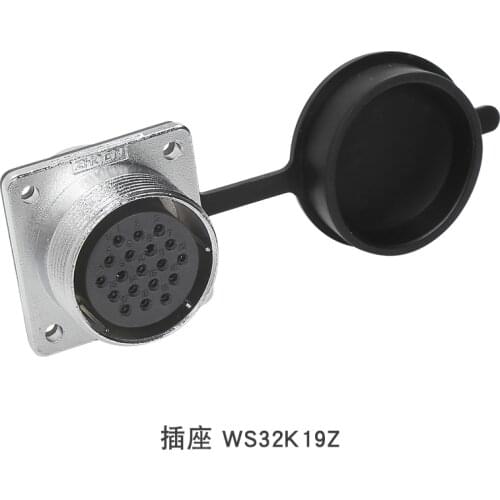 ZHQCN WS32 TQ M32 Waterproof IP67 Automotive Industrial Electrical Connector Aviation Female Socket 4 6 8 10 11 12 13 14 19 Pin